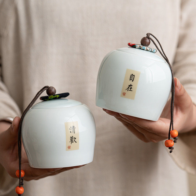 陶瓷茶叶罐青瓷罐家用大容量密封防潮罐中式功夫茶具茶叶存储罐子,餐饮具,茶叶罐,淘宝优惠券,粉丝福利购,淘宝优惠卷