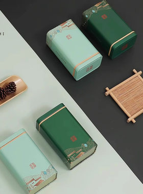京适茶叶罐铁罐密封茶罐