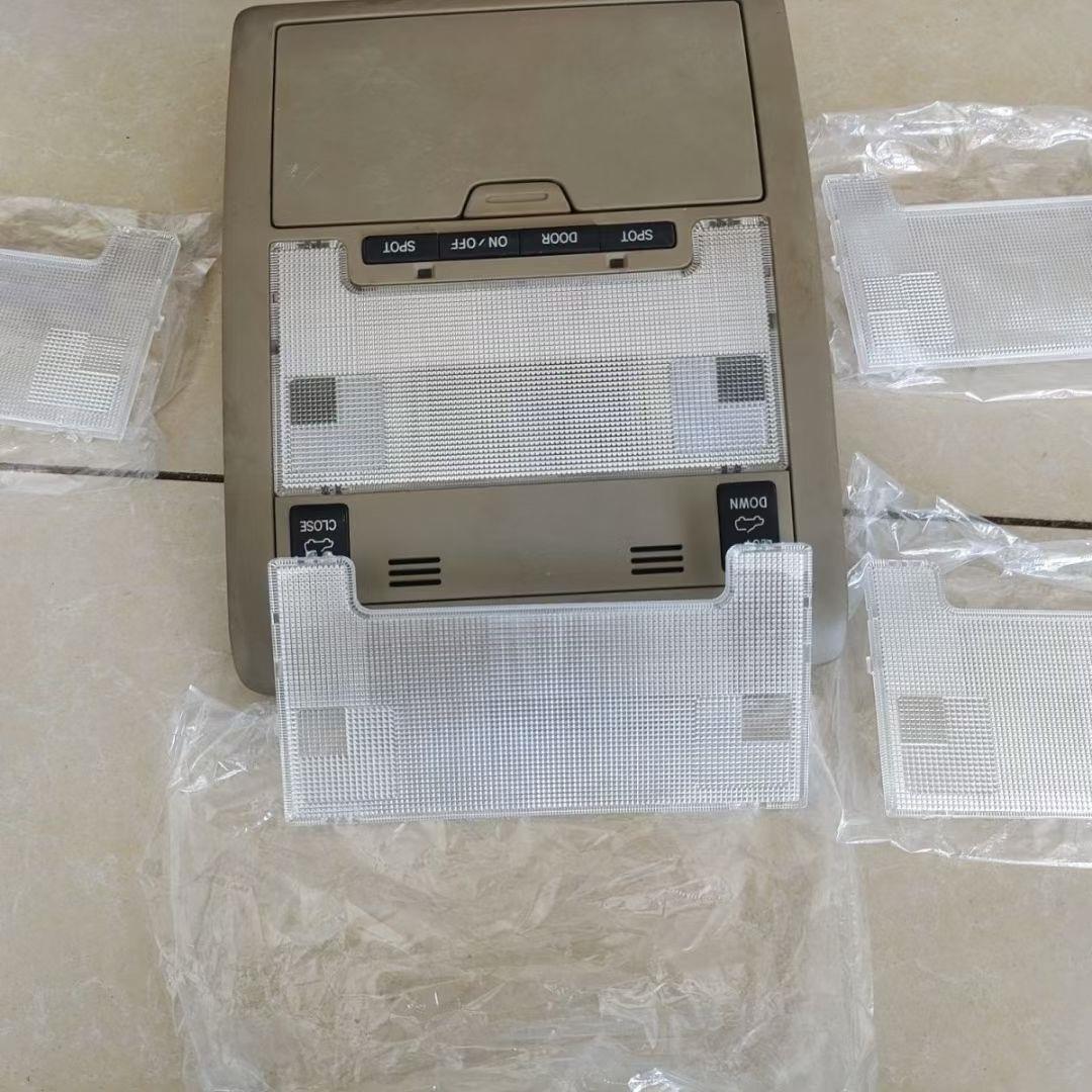 酷路泽陆巡08-15年前室内灯阅读灯眼镜盒天窗开关罩,阅读灯罩