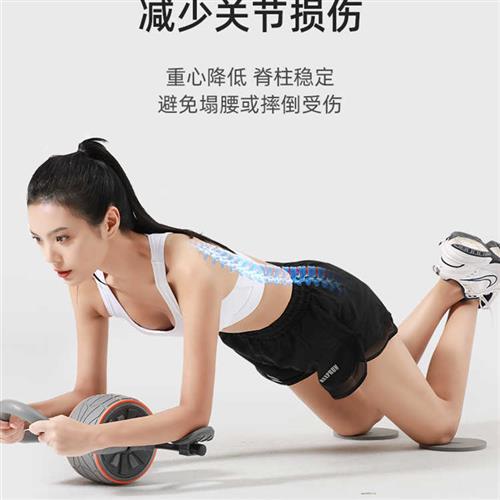 健腹轮女士练腹肌轮卷腹机瘦肚子健身器材家用核心力量训练神器男