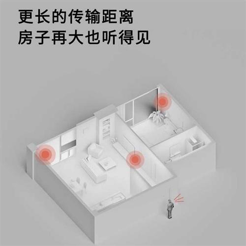 叮零门铃无线家用入户按钮智能电子远距离免插电自发电老人呼叫i.