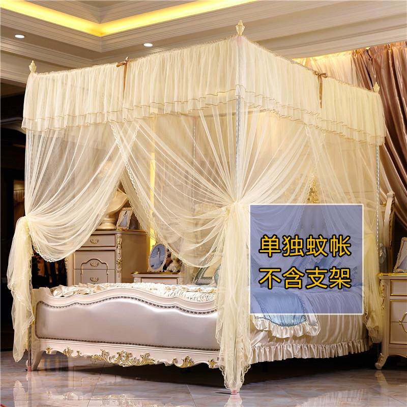 单独蚊帐纱不含支架 方顶落地三门蚊帐加密1.5m 1.8*2.2m2米床