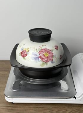ColorKing彩冠碗盖锅多功能陶锅砂锅浅锅煲仔饭炖锅家用燃气烹饪