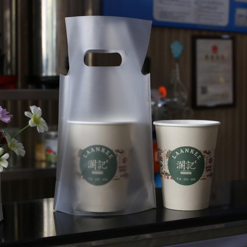 采购产品加厚一次性奶茶包装袋，豆浆饮料杯袋，背包塑料袋，单杯