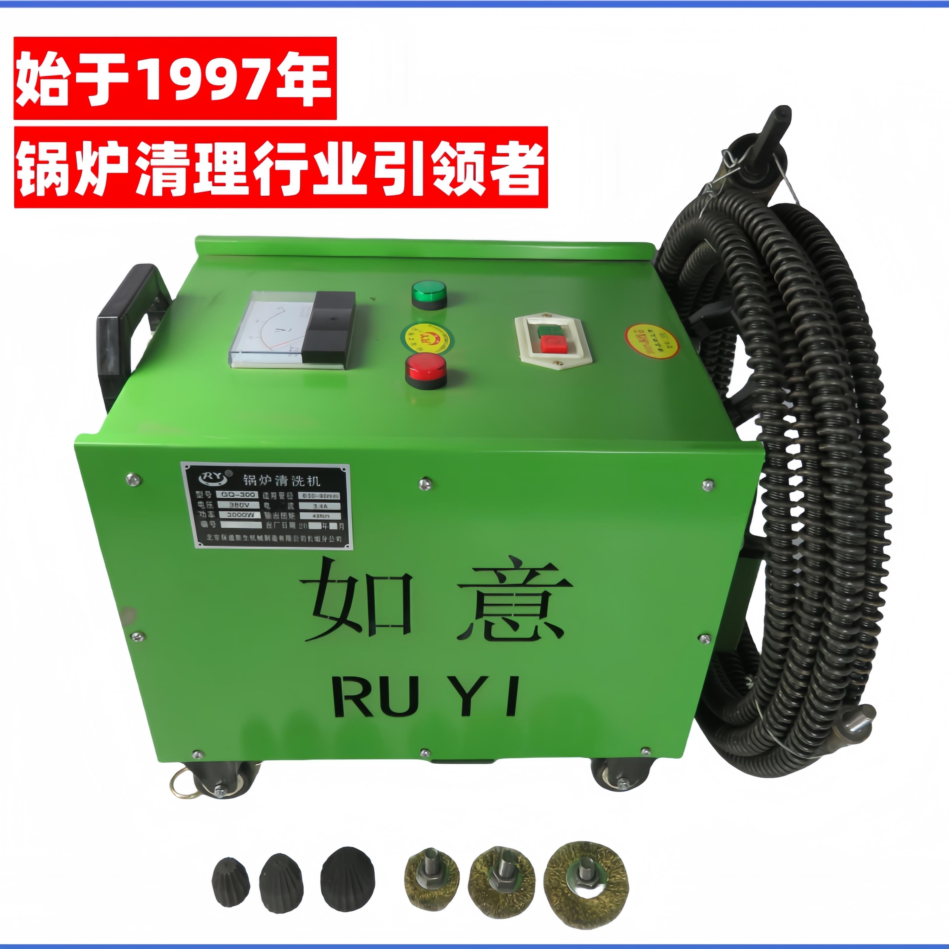 生物质锅炉管道清理机燃气锅炉管道清理锅炉火管堵塞疏通机