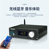 重低音 A600Y 6声道独立调节 遥控功放机 家庭影院 5.1声道蓝牙