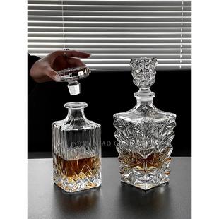 欧式高档水晶玻璃威士忌酒樽家用葡萄酒醒酒器分酒器洋酒瓶储酒具