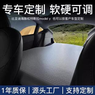 露营便携车载拉丝充气床垫睡垫前排后排自驾游定制（尺寸可定制）