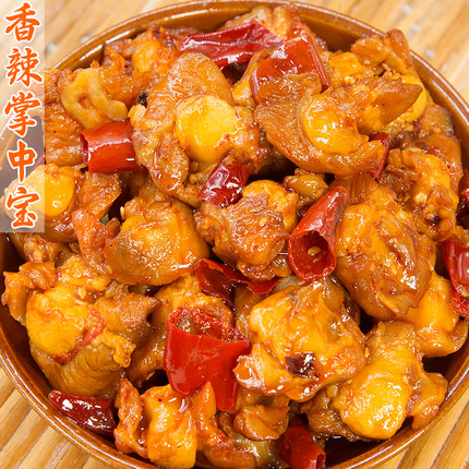 四川香辣味掌中宝鸡脆骨即食追剧下酒熟食软骨零食冷吃麻特产解馋