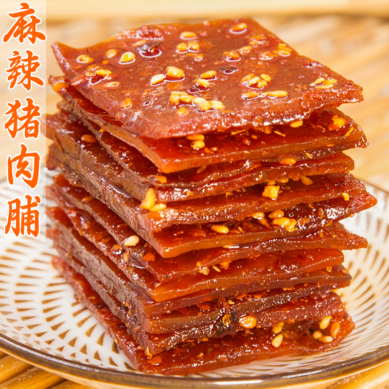 川香猪肉脯,麻辣鲜香,追剧下酒好