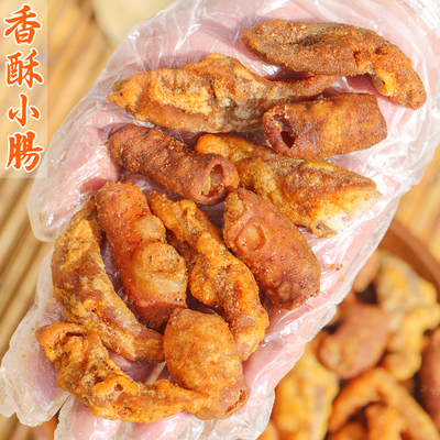 香酥小肠酥脆爽口肉香十足解馋爽
