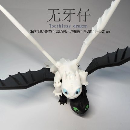 3D打印驯龙高手无牙仔关节活动儿童创意玩具桌面模型手办摆件礼物