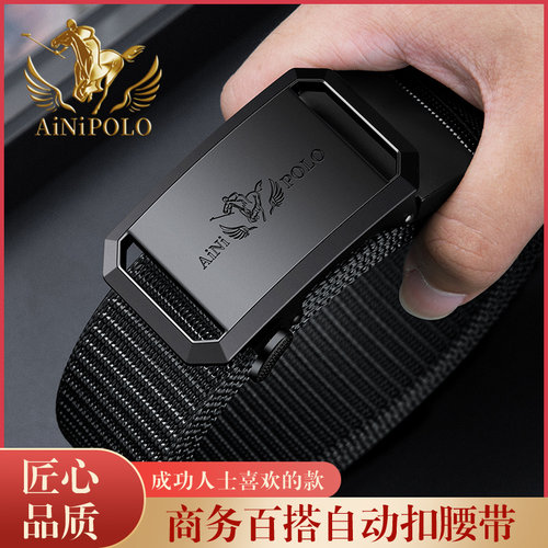 保罗男士户外帆布耐磨腰带