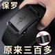 皮带帆布自动扣户外裤 官方正品 战术腰带保罗高档耐磨尼龙新款 腰带