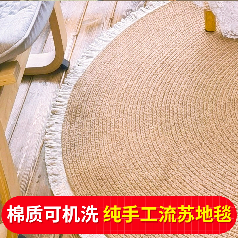 可机洗、可折叠、脚感更舒适、耐磨耐刮蹭