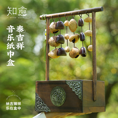 知愈手工木质摇铃挂件装饰
