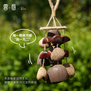 夏季清凉手工编织蒲扇可爱流苏挂饰手持摇摇扇天然植物果实壳