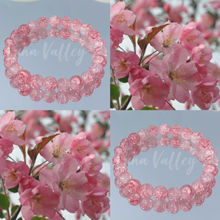 Valley·素｜海棠 Luna 原创设计琉璃珠粉红色8mm夏季 手串手链