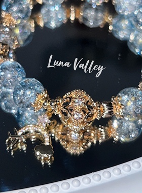 礼物手链国风华丽复古