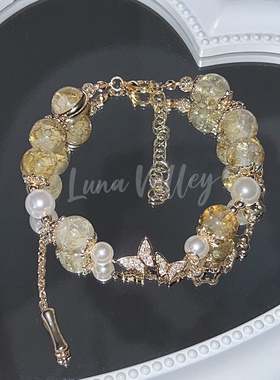 Luna Valley｜枯叶蝶 原创琉璃珠复古风蝴蝶秋日暖阳设计款手链