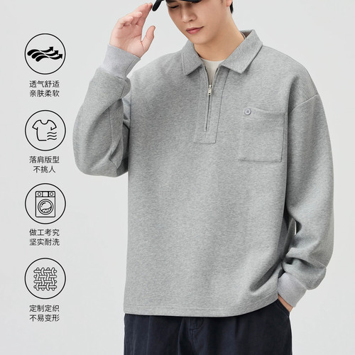 TOP ZEAL男生翻领秋冬男士上衣服半拉链卫衣男款秋季显瘦加绒新款