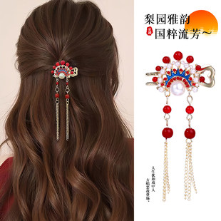 京剧帽流苏小抓夹女2026新款发卡刘海侧边发夹古风高级感发饰夹子