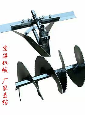 宏渠机械农用开沟起垄器家用小型