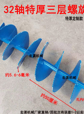 微耕机农业宏渠螺旋农用旋耕机
