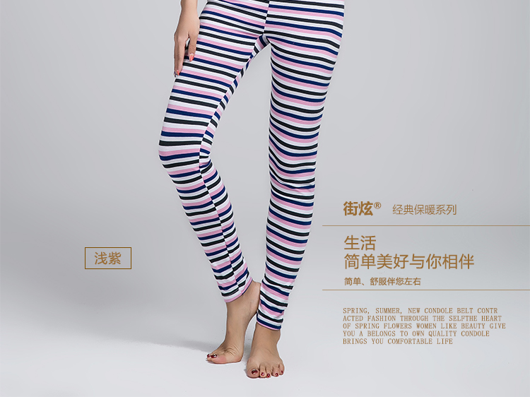 Pantalon collant - Ref 752840 Image 3