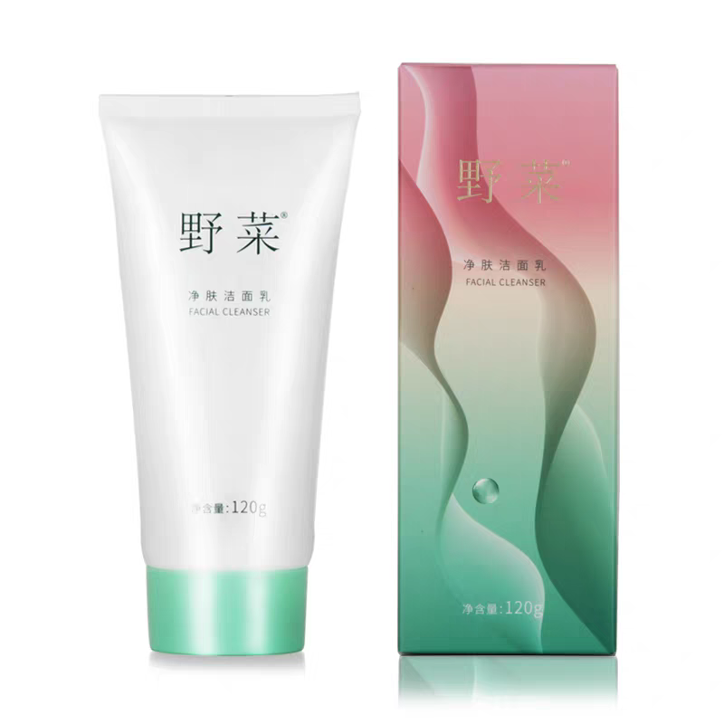 野菜野菜净肤洁面乳男女士清洁脸部油脂污垢面部洗面奶