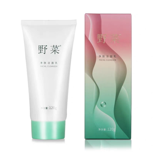 野菜野菜凈膚潔面乳男女士清潔臉部油脂污垢面部洗面奶