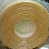 国产胶原蛋白肠衣直径10mm家用自制火腿肠灌腊肠香肠小细肠