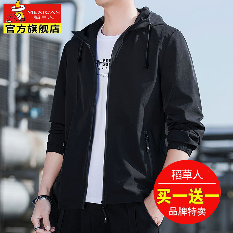 稻草人外套男士春秋季潮牌运动休闲百搭宽松上衣服夹克男韩版潮
