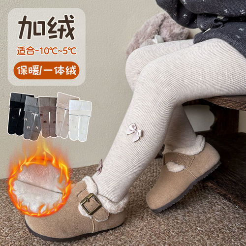 女童加绒加厚打底裤宝宝