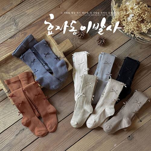 严选女童裤袜甜美A类棉儿