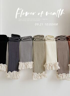 蕾丝边儿童打底裤春秋女童裤袜百搭精梳棉女宝宝九分裤袜a类外穿