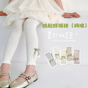 袜九分a类防蚊袜宝宝打底袜外穿夏季 抗起球女童裤 透薄儿童打底裤