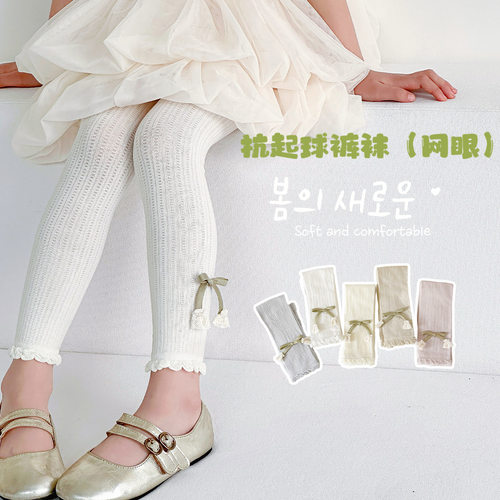 透薄儿童打底裤抗起球女童裤袜九分a类防蚊袜宝宝打底袜外穿夏季