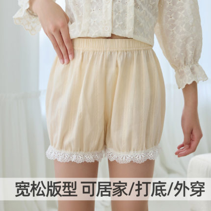 女童安全裤防走光内裤二合一夏季薄款儿童女宝宝jk宽松纯棉南瓜裤