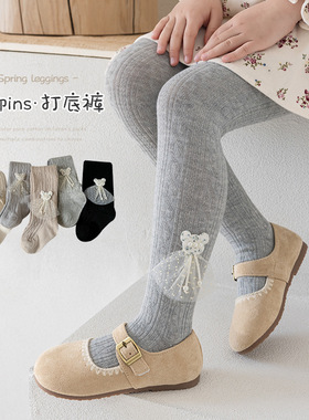 2026新款女童连裤袜ins棉裤袜中小童儿童打底裤袜紧身裤