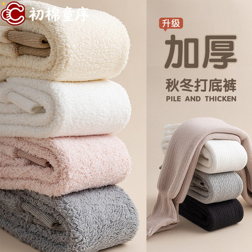 儿童连裤袜加绒加厚冬款a