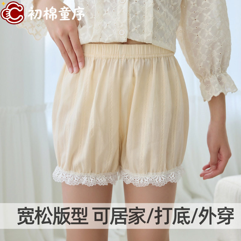 女童安全裤防走光内裤二图片