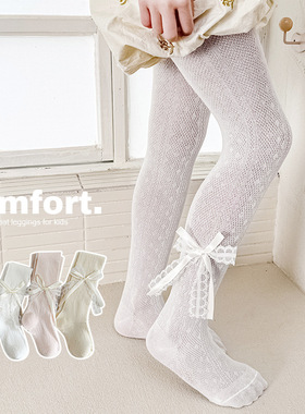 新款韩系蕾丝蝴蝶结网眼打底裤宝宝小童夏季丝袜外穿连裤袜女童袜