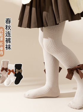 婴儿连裤袜春季蝴蝶结中