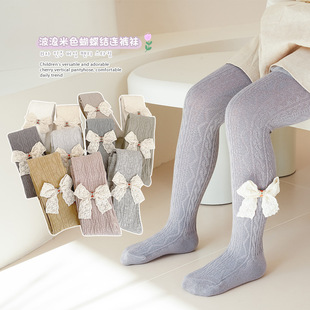 大pp波浪纹连裤 袜女童连体袜新生儿宝宝打底袜 春秋季 婴儿打底裤