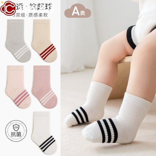 儿童袜子春秋抗菌吸汗透
