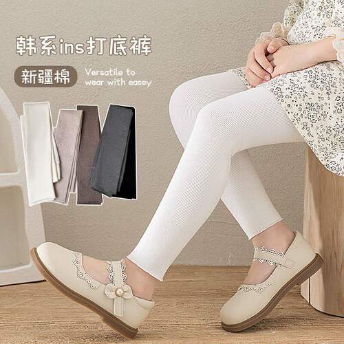 春秋款中大童内搭裤女童