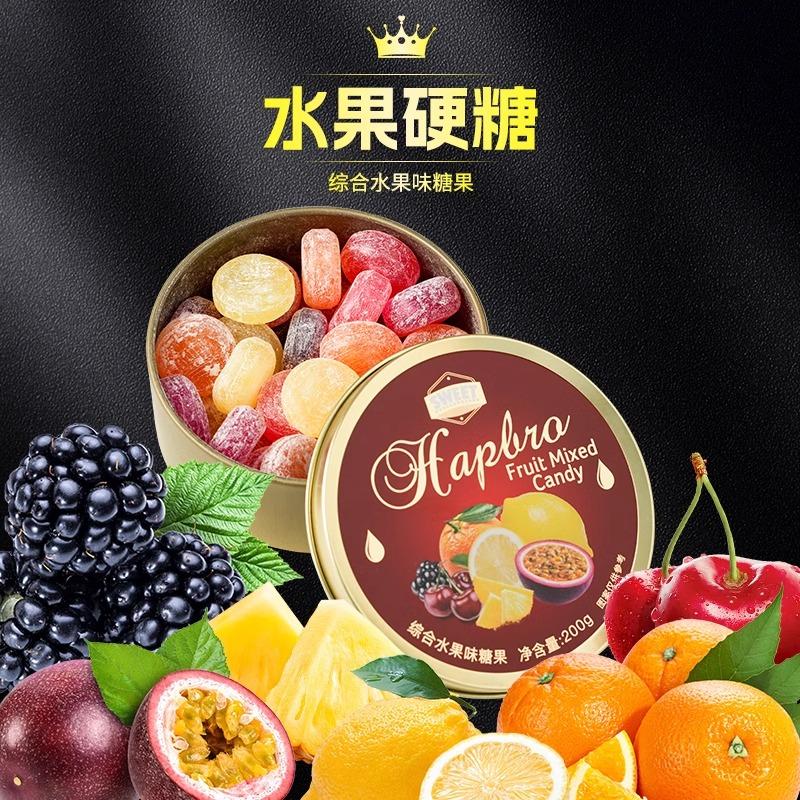 水果糖铁盒装硬糖零食综合混合味什锦糖网红散装罐装薄荷喜糖