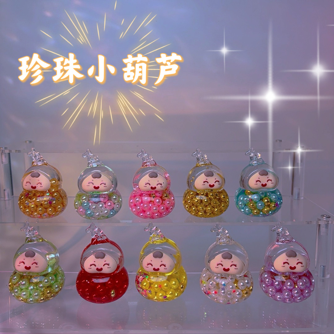 【个人单】珍珠小葫芦办公室居家桌面摆件,家居饰品,流水摆件,淘宝优惠券,粉丝福利购,淘宝优惠卷