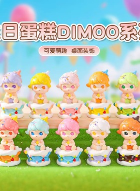 无品牌合成树脂中式餐厅